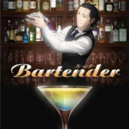 Bartender Tv Size Song Lyrics And Music By Natural High Ft