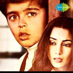 Do Naina Aur Ek Kahani Masoom 1983 Song Lyrics And Music By Aarti