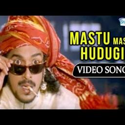 Mastu Mastu Hudugi UPENDRA Song Lyrics And Music By MANU Arranged