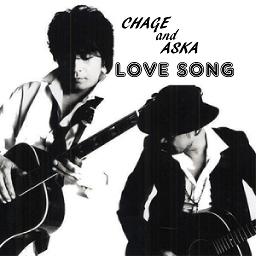 Love Song Remix Ver Song Lyrics And Music By Chage And Aska