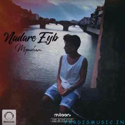 Nadare Eyb Orginal Version Song Lyrics And Music By Mrparham