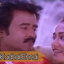 Oh Kaadhal Ennai Song Lyrics And Music By Kodi Parakkuthu Arranged