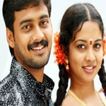 Ulaga Azhagi Naan Thaan Song Lyrics And Music By Faizalahmed1