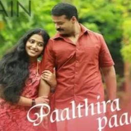 Paalthira Paadum Captain Filim Song Short Song Lyrics And Music By