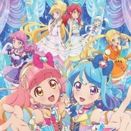 AIKATSU FRIENDS 日本語付 Song Lyrics and Music by あいね Aine みお Mio FROM