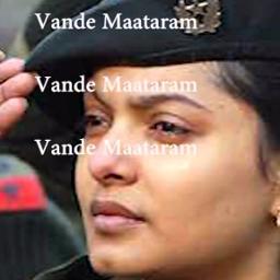 Maa Tujhe Salaam Vande Mataram Song Lyrics And Music By A R Rahman