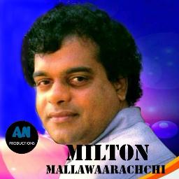 Obe Nil Nuwan Thalawe Song Lyrics And Music By Milton Mallavaarachchi