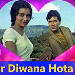 Pyar Diwana Hota Hai Song Lyrics And Music By Vicky Singh Arranged By