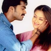 Kadhal Vanthum Sollamal Short Saravana Song Lyrics And Music By