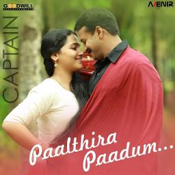 Paalthira Paadum Short V Song Lyrics And Music By Shreya Ghoshal