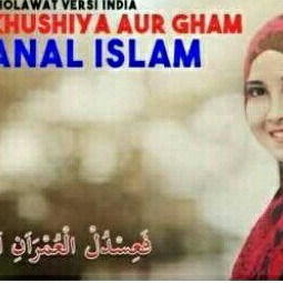 Anal Islam Song Lyrics And Music By Nizal Arranged By Yenny Anhar On