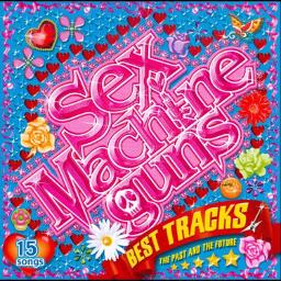 Song Lyrics And Music By Sex Machineguns Arranged By Shin