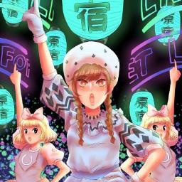 Harajuku Iyahoi 原宿いやほい Song Lyrics And Music By きゃりーぱみゅぱみゅ Kyary Pamyu Pamyu Arranged By Bodokun On Smule Social Singing App