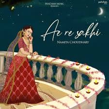 Ae re sakhi (Wedding song)