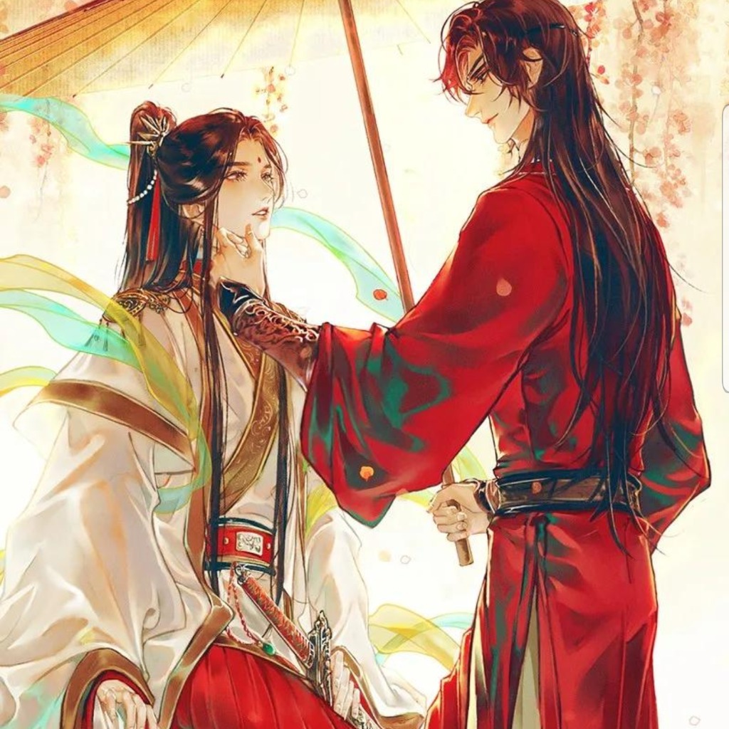 红绝 Hong Jue [VB] - Song Lyrics and Music by 胡夏/full Ver/tgcf/ 天官赐福 ...