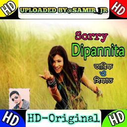 HD দীপান্বিতা - Sorry Dipannita