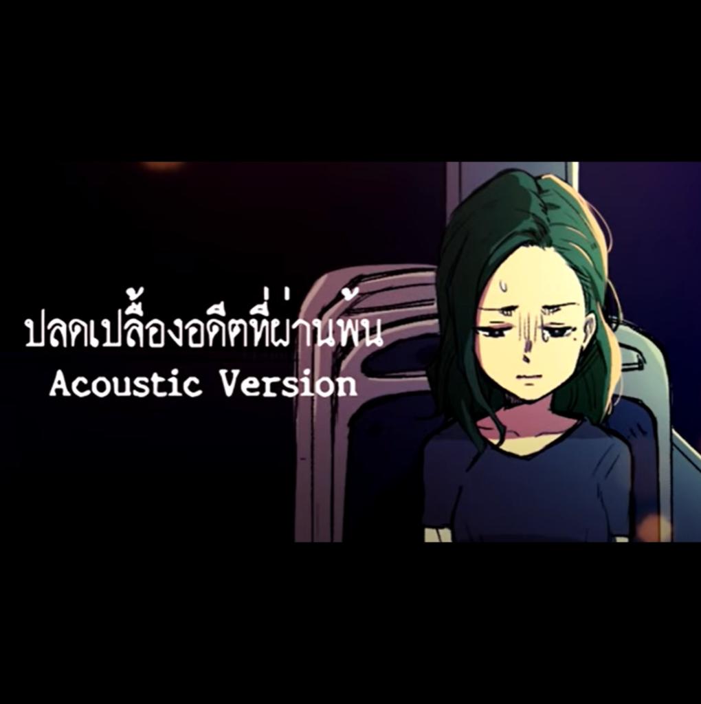 My Image 2