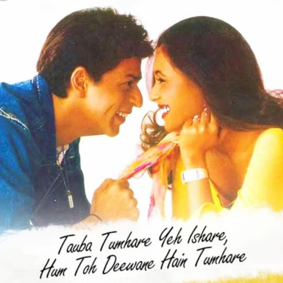 tauba tumhare mp3