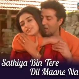 🎤[HQ] Sathiya Bin Tere Dil Mane Na - Song Lyrics And Music By (SHORT ...