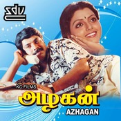 Kozhi Koovum Neram Aachu - Song Lyrics And Music By Azhagan Arranged By ...