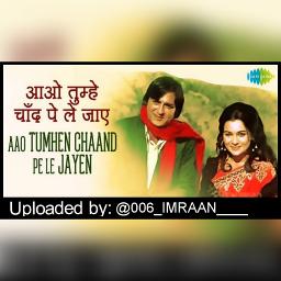 Aao Tumhen Chaand Pe Le Janen - Song Lyrics And Music By Lata ...