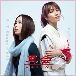 Zai Ru Hui Feat Buhnad Song Lyrics And Music By Arranged By Yucky Daruma On Smule Social Singing App Zai Ru Hui Feat Buhnad Song Lyrics And Music By Arranged By Yucky Daruma On Smule Social Singing App