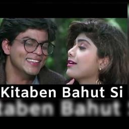 💞Kitaben Bahut Si Baazigar Song Lyrics and Music by (100%Pure