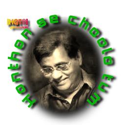 HONTHON SE CHOOLO TUM [HQT®] - Song Lyrics And Music By BTRK 71 -Jagjit ...