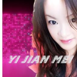 Yi jian mei - Song Lyrics and Music by 一剪梅 - yi cien mei - i jien mei ...