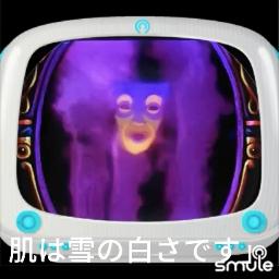 声劇］魔法の鏡 - Song Lyrics and Music by ディズニー / 白雪姫 