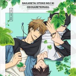 不完全モノクローグ Song Lyrics And Music By 佐香智久 Arranged By Connie9425 On Smule Social Singing App