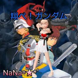 翔べ ガンダム オリジナルカラオケ Song Lyrics And Music By 池田鴻 Arranged By Kzjoker On Smule Social Singing App