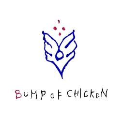 ラフ メイカー Piano Ballade Arrange Lyrics And Music By Bump Of Chicken Piano Harry Black Arranged By 07renkon