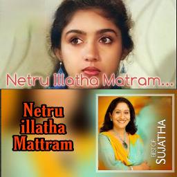Netru illatha Maatram - ShOrt