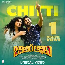 Chitti nee navvante (Jathi ratnalu) - Song Lyrics and Music by Naveen ...