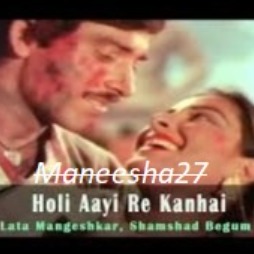 holi aayi re kanhai video song download