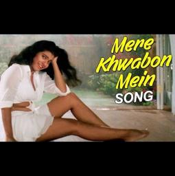 Mere Khwabon Mein - Jo Aaye DDLJ 1995