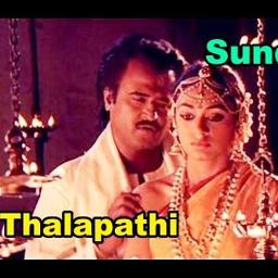 Sundari Kannal Oru Seithi - FULL - Song Lyrics And Music By Tamil ...