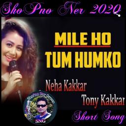 Mile ho tum humko song hot sale