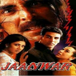 kasam se kasam se mp3 song download jaanwar