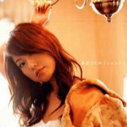 Kiyoshi1 3 S On Smule Smule Social Singing Karaoke App