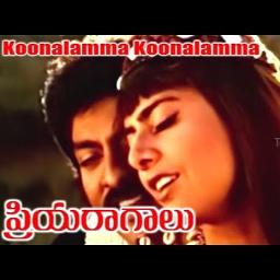 Koonalamma Koonalamma [HQ]- Priyaragalu