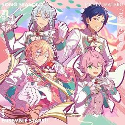 Never Ending Stage あんさんぶるスターズ Song Lyrics And Music By Fine あんスタ Arranged By Konjaku0385 On Smule Social Singing App