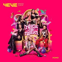 รวมกัน 100+ ภาพพื้นหลัง ภาพหลอน 4eve สวยมาก