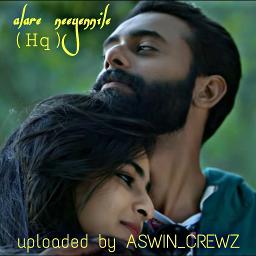 HQ alare neeyennile short alare Song Lyrics and Music by nee ennile HQ alare neeyennile short alare Song Lyrics and Music by nee ennile