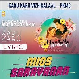 karu karu vizhigalaal song ringtone download mp3