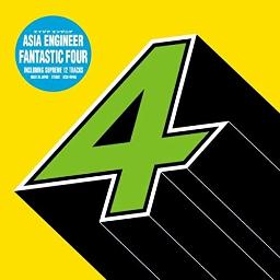 Re 逢いたい Feat Tiara Song Lyrics And Music By エイジアエンジニア Arranged By K0ttanxx On Smule Social Singing App