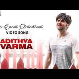 Adithya best sale varma songs