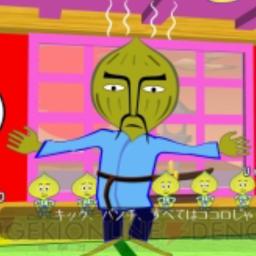 パラッパラッパー ステージ1 タマネギ先生 Song Lyrics And Music By パラッパラッパー Arranged By Lngen On Smule Social Singing App パラッパラッパー ステージ1 タマネギ先生 Song Lyrics And Music By パラッパラッパー Arranged By Lngen On Smule Social Singing App