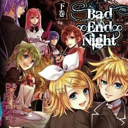 Bad End Night Song Lyrics And Music By Razzy Co Arranged By Humanoidradio On Smule Social Singing App